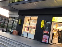 门面-味多美蛋糕(通州店)