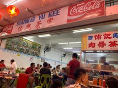 -佑记肉骨茶