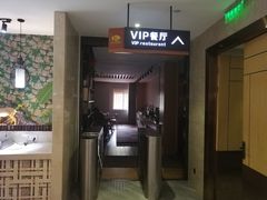 -卡拉卡拉漫温泉汗蒸
