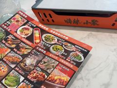 -嗨辣小聚·盘锦河蟹·海鲜烧烤龙虾(盘锦十年好店)