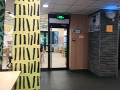 -麦当劳(庐山服务区店)