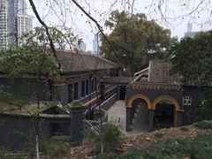 -湖南省立第一师范学校旧址