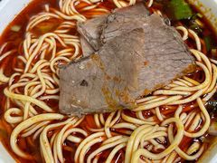 -清真·马安军辣子牛肉面