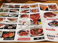 -小土豆北方菜馆(文慧园店)