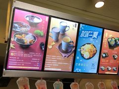 -鲜芋仙(苏州干将店)