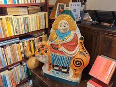 -正阳书局(西四南大街店)