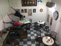 -槟城颠倒博物馆