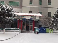 -北京九华山庄会展酒店