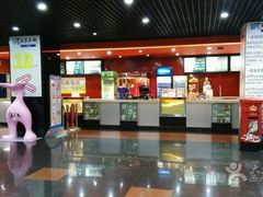 -SFC上影影城(广州店)