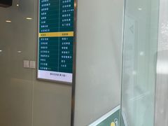 -1点点(银座和谐广场店)