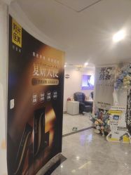 -深圳春天阳光医院·轮廓抗衰中心