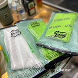 这个夏天没点绿色🟢过不下去了❗️