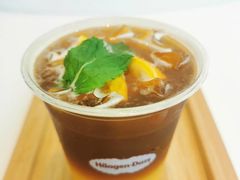 气质橙萃咖-哈根达斯(青岛海信店)