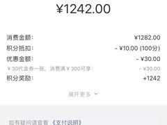 -阿莉餐厅(枣阳路店)