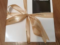 -Awfully Chocolate(嘉里城店)