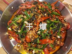 -甲王二老长沙口味馆