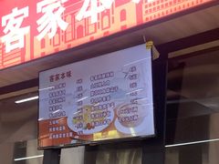 -春晖饭堂(中山大学南校区店)