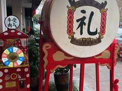 -受气牛肉·耙牛肉火锅(水晶郦城店)
