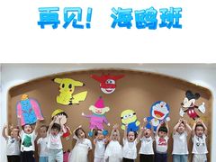 -妙拓思MUTUUS少儿体能馆(赛银国际店)