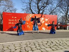 -游子山休闲旅游区