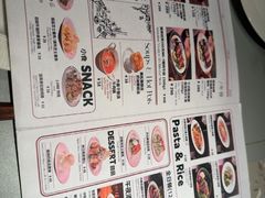 -J·one Bistro吉萬酒厨·牛排