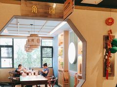 -老淮滨-蚌埠非遗小吃(淮河路店)