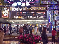 -八一好吃街·高品美食广场