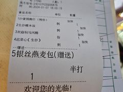 -鹅公村·国家非遗传承(荔湾店)