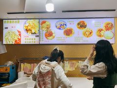 -陈氏冰粉(龙山中学店)