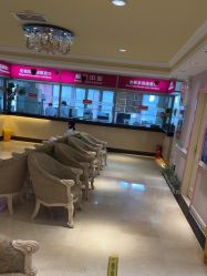 -北京俪婴妇产医院(朝阳大悦城店)