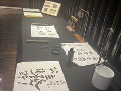 -曲水兰亭(北京四惠店)