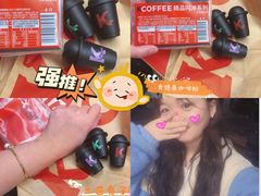 -肯德基(星河店)