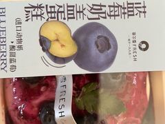 -菲尔雪CAKE(九方店)