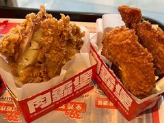 -肯德基(昌里店)