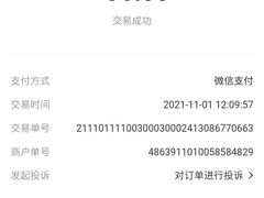 -汉宫汤泉汗蒸洗浴(五四广场店)