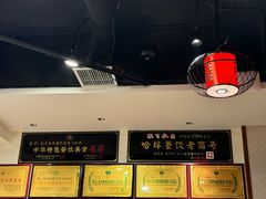 -張飛扒肉·龙江非遗(道外店)
