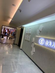 点击看大图 -金夫人婚纱摄影(总店)