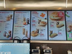 -Tims天好咖啡(河西万象城店)