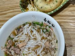 -易裕和·长沙米粉(竹塘西路店)