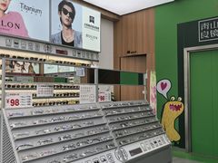 -青山良镜(中国丹阳国际眼镜城店)