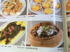 -新南华大酒店(长寿店)
