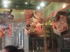 门面-避风塘·老港味餐厅(虹口龙之梦店)