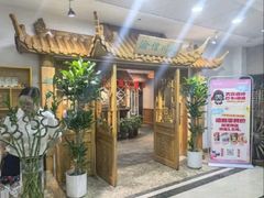 -渝信川菜 · 川味家常菜(长安店)