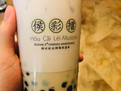 -幸福侯彩擂·奶茶