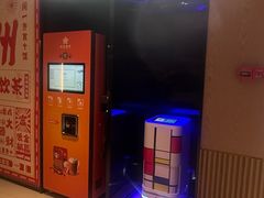 -宜尚(广州北京路步行街公园前地铁站店)