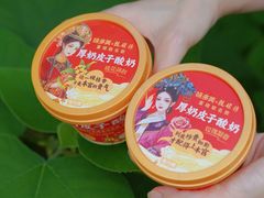 -味多美蛋糕(朝新嘉园店)