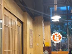 -日出拉面(望京店)