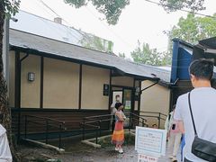 -水前寺成趣园