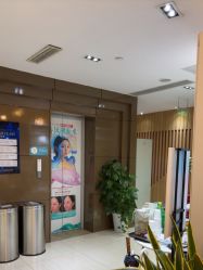 -重庆星宸整形美容医院