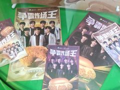 -德克士(龙阳广场店)